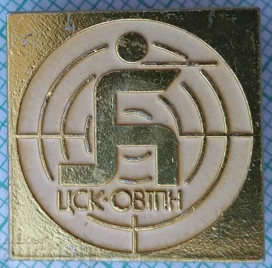 16664 TSSK-OVTPΝ Στρατιωτική και τεχνική εκπαίδευση του πληθυσμού 16664 TSSK-OVTPΝ Στρατιωτική και τεχνική εκπαίδευση του πληθυσμού