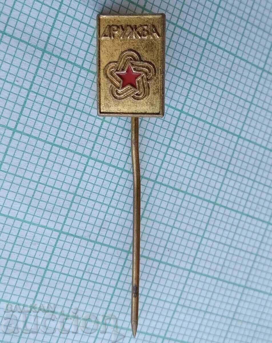 Auction 16670 Badge - Tournament Friendship Auction 16670 Badge - Tournament Friendship