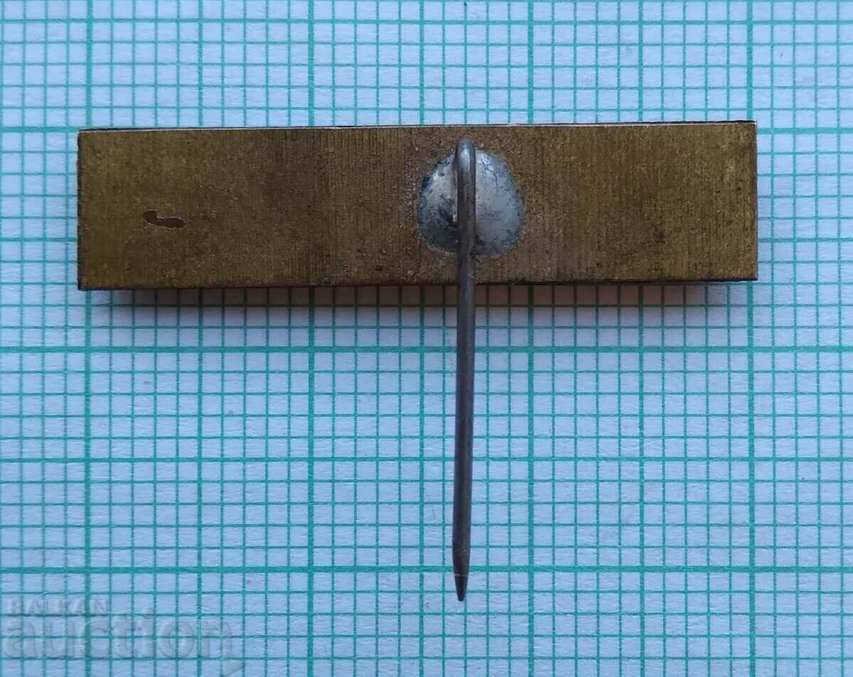 Auction 16671 Badge - Balkancar Auction 16671 Badge - Balkancar