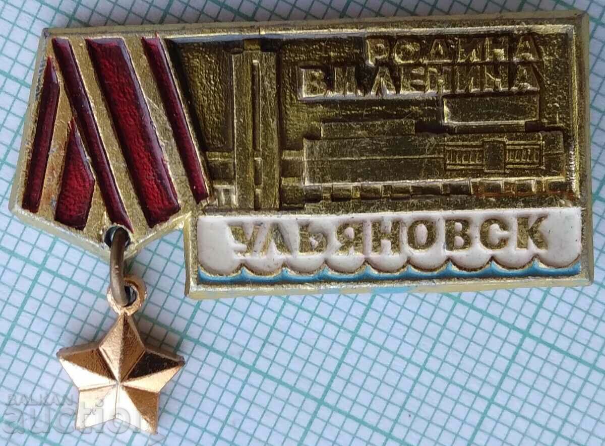 16274 Badge - Ulyanovsk