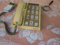 Rare NRB phone