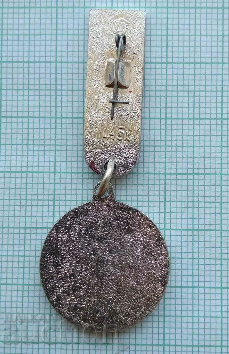 Auction 16676 Badge - Festival for Youth and Students Moscow 1985 Auction 16676 Badge - Festival for Youth and Students Moscow 1985