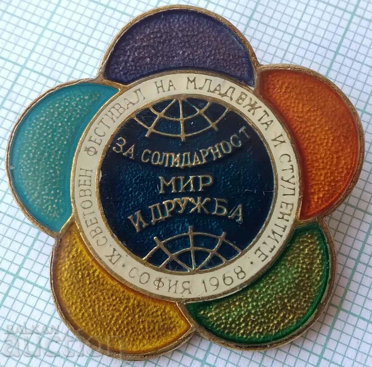 16277 Badge - Festival for Youth and Students Moscow 1968