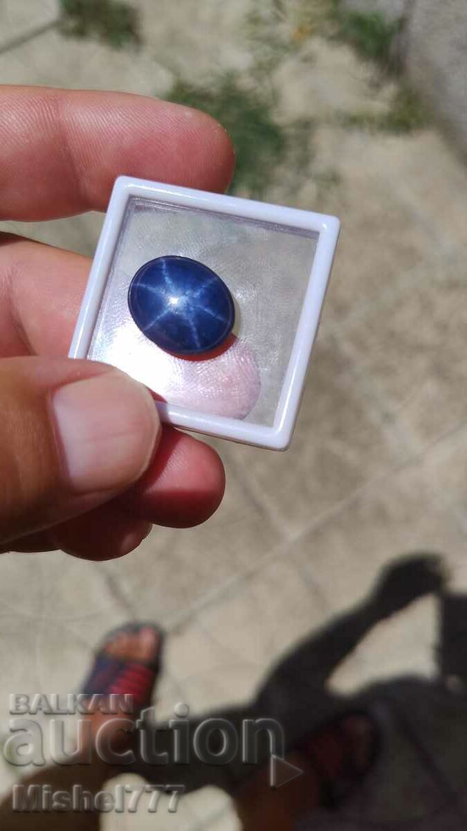 Large Natural Star Sapphire 25 carats