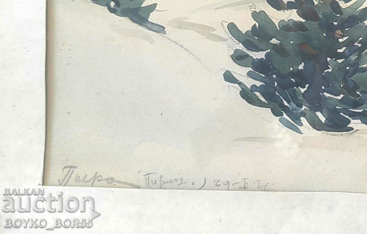 Δημοπρασία Σχέδιο εικόνας της παλιάς βουλγαρικής κοινωνίας της δεκαετίας του 1960 Δημοπρασία Σχέδιο εικόνας της παλιάς βουλγαρικής κοινωνίας της δεκαετίας του 1960