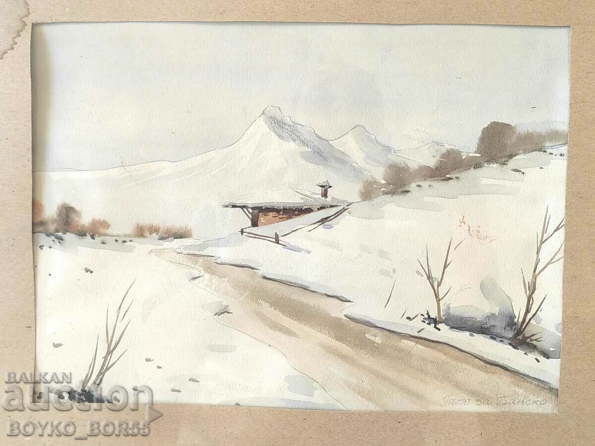 Old Bulgarian Society Picture Drawing 1960s with price 135.00 BGN | € 69.02 Old Bulgarian Society Picture Drawing 1960s with price 135.00 BGN | € 69.02