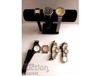 Lot of Watches From 0.01 St.