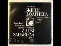 Recital by Zheni Zaharieva (piano)