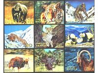 Clean Stamps 3D Stereo Fauna Wild Animals 1970 din Bhutan