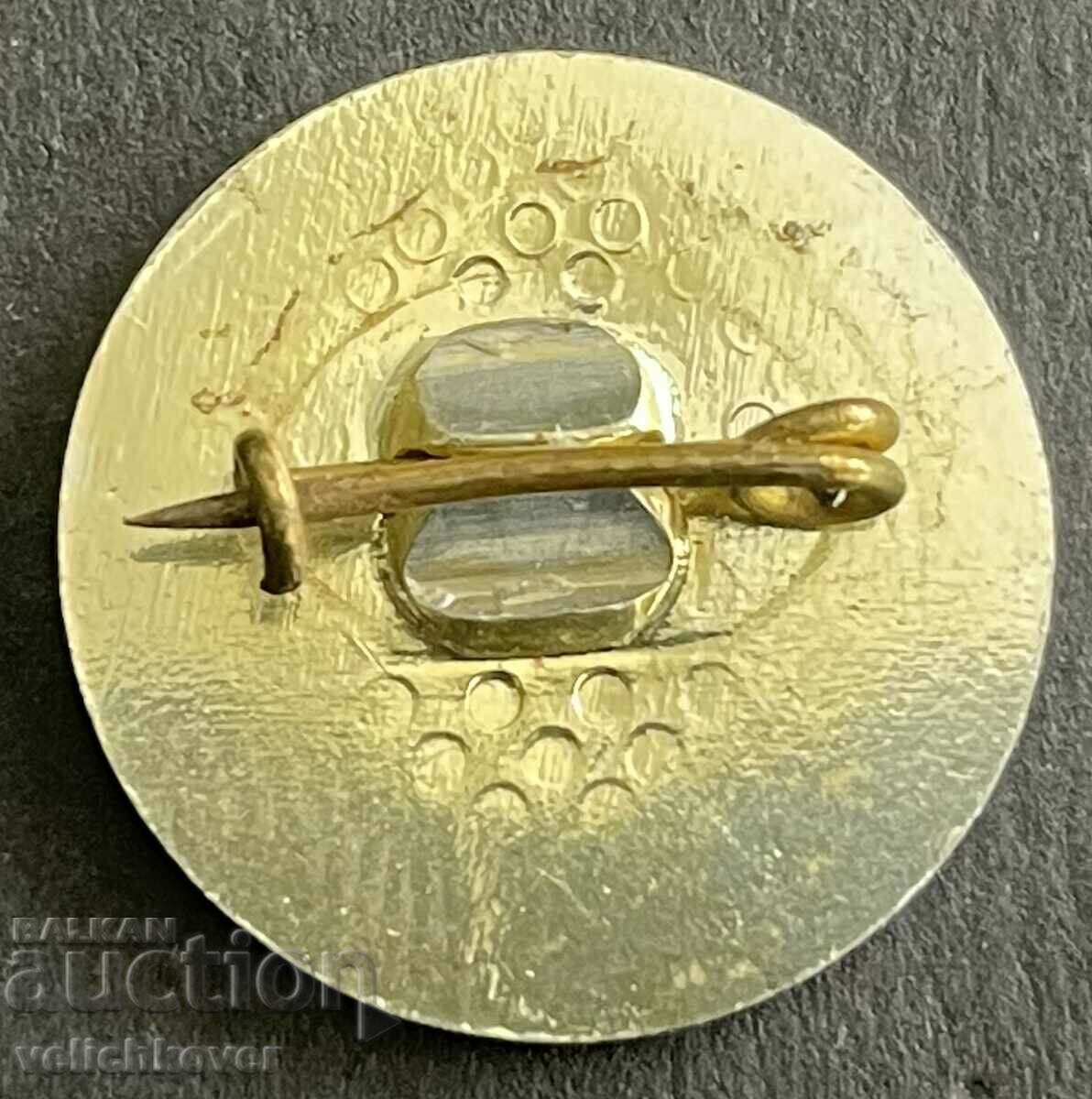 37744 Bulgaria semnează Federația Bulgară de Poduri cu preț 3.00 BGN | € 1.53 37744 Bulgaria semnează Federația Bulgară de Poduri cu preț 3.00 BGN | € 1.53