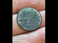 Old coin 2 Stotinki 1901 / BZC!