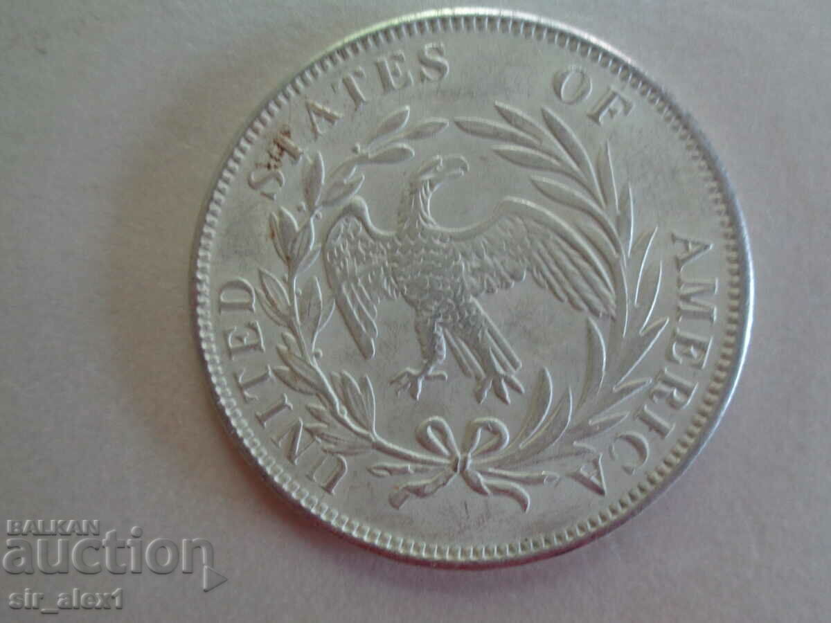 1 Δολάριο ΗΠΑ 1795 g. - ρεπλίκα 1 Δολάριο ΗΠΑ 1795 g. - ρεπλίκα