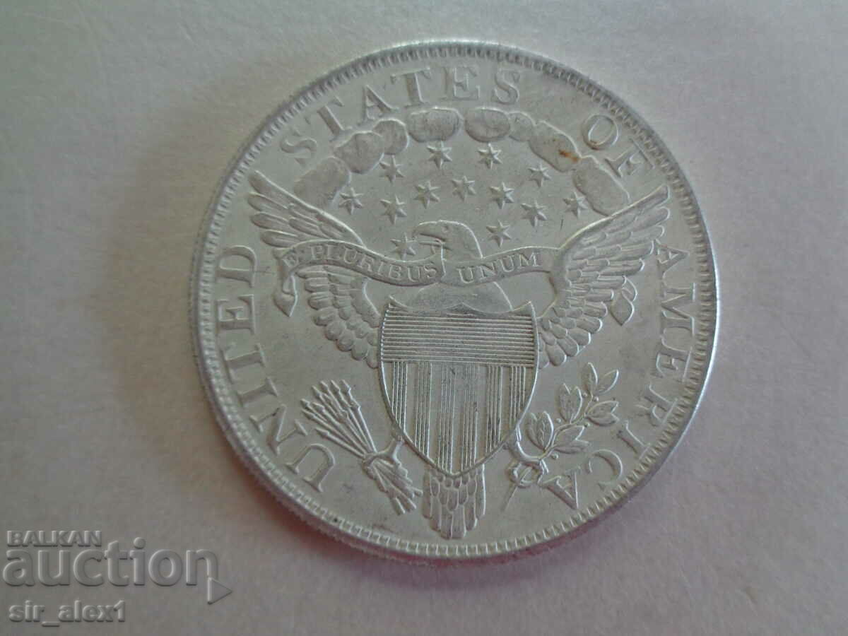 From BGN 1 - US Dollar coin - fake! Made in China!!!