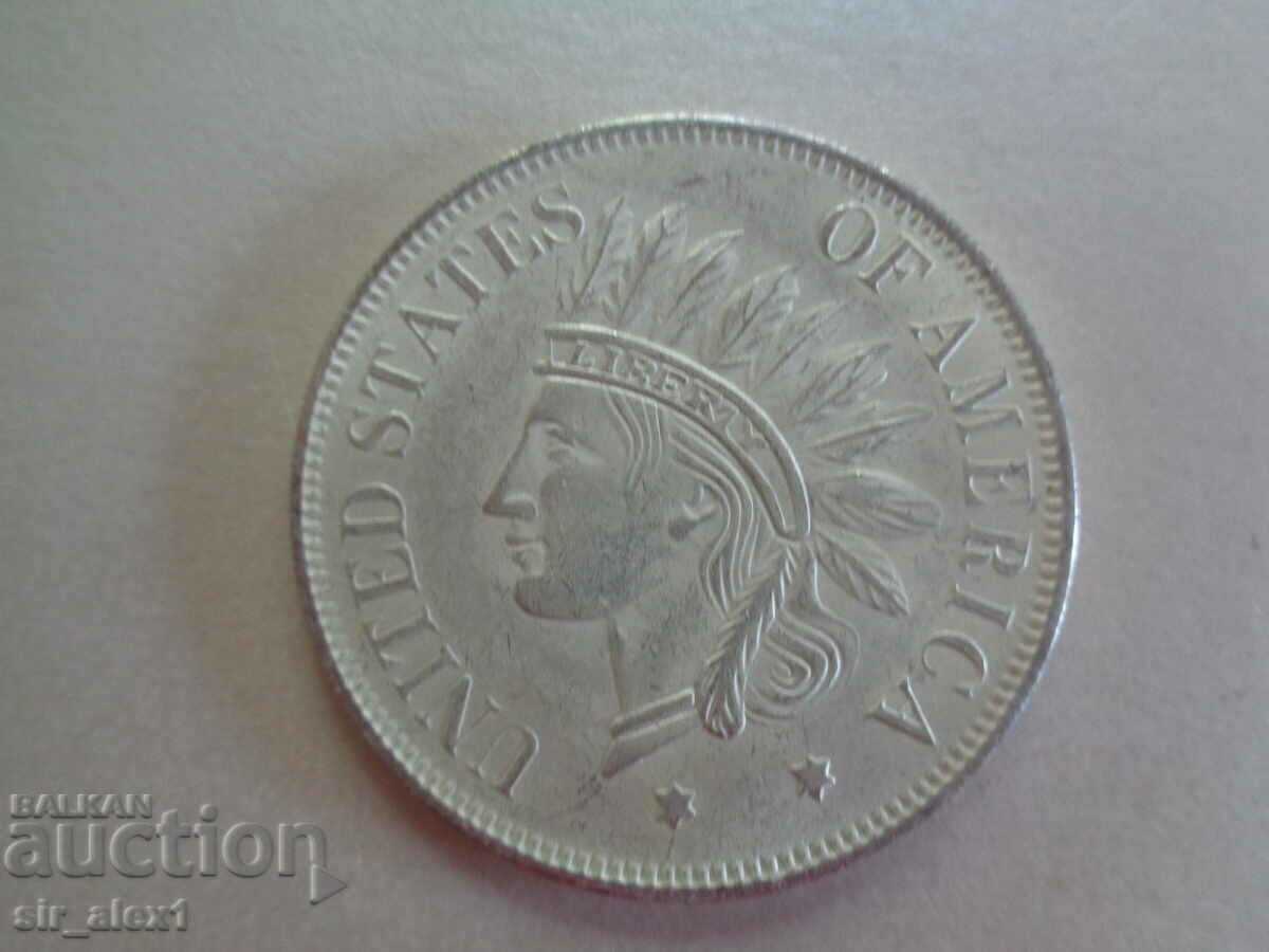 Coin 1 US Dollar 1851 - replica with price € 0.90 | 1.76 BGN