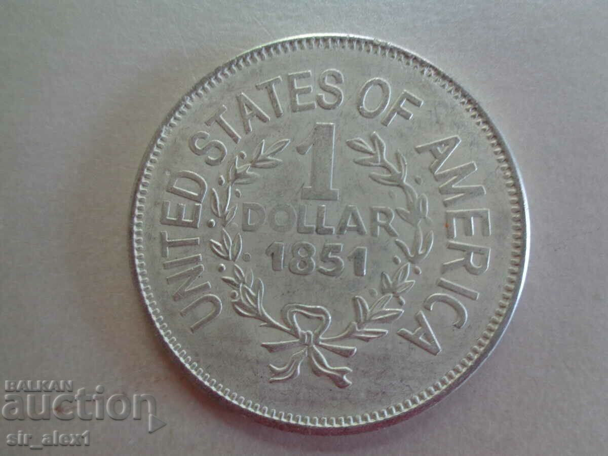 Coin 1 US Dollar 1851 - replica