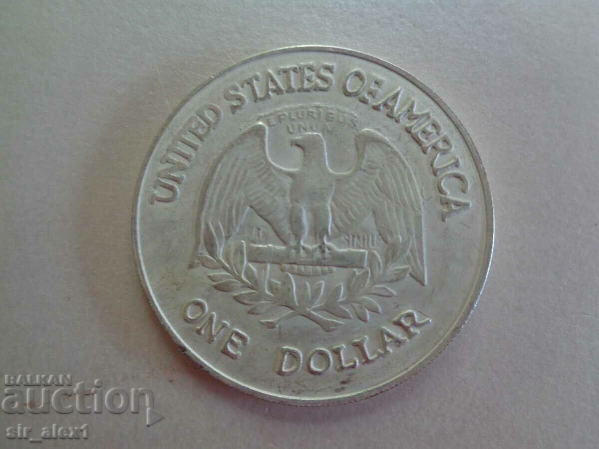 Coin 1 US Dollar 1865 - replica