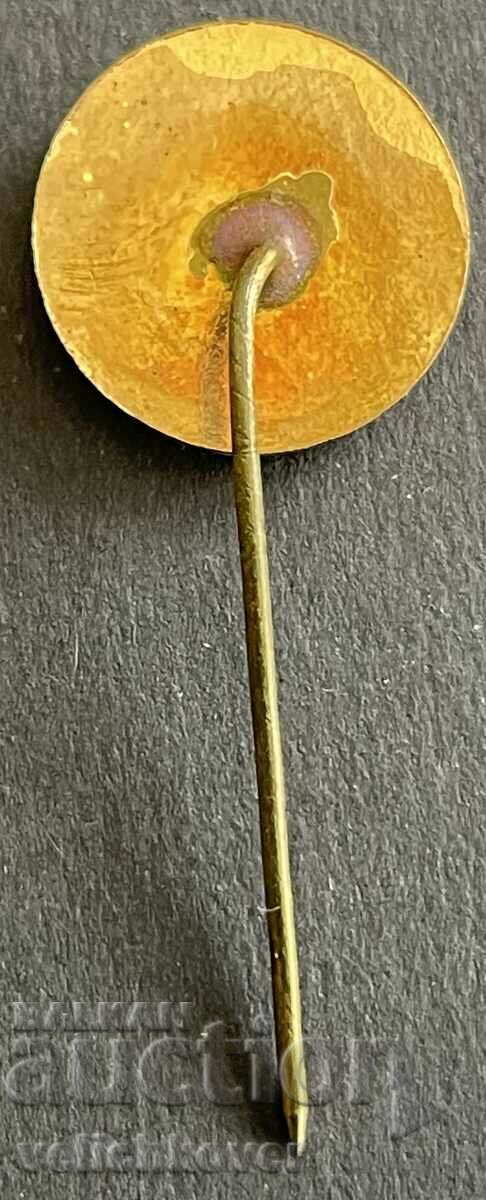 37755 Bulgaria sign DMZ State Machine Building Plant G. D with price 5.00 BGN | € 2.56 37755 Bulgaria sign DMZ State Machine Building Plant G. D with price 5.00 BGN | € 2.56