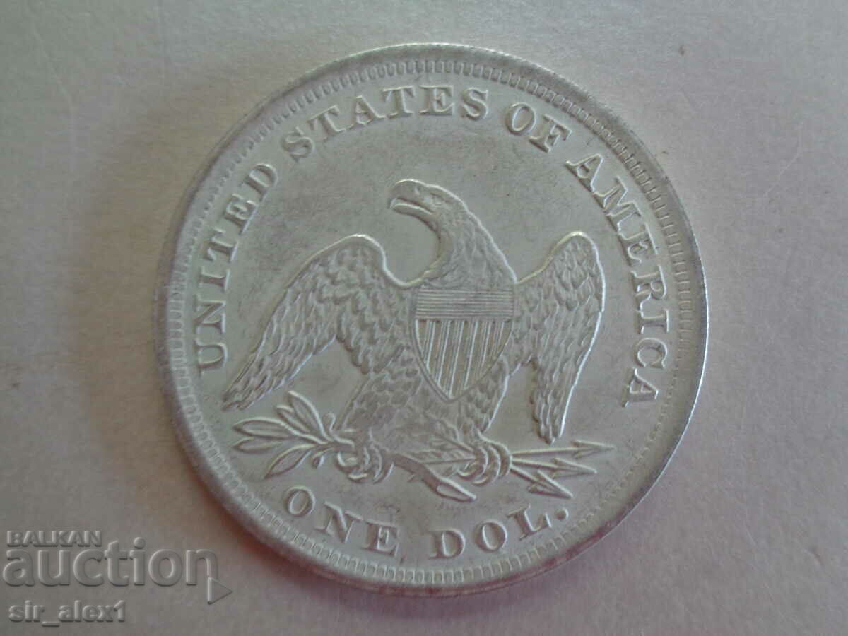 US 1 Dollar 1871 coin - replica
