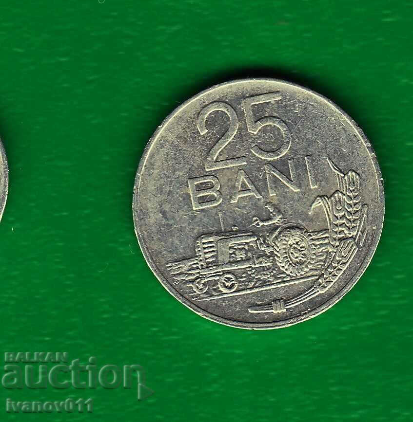 ROMANIA - 25 BANI 1982 with price 0.30 BGN | € 0.15 ROMANIA - 25 BANI 1982 with price 0.30 BGN | € 0.15