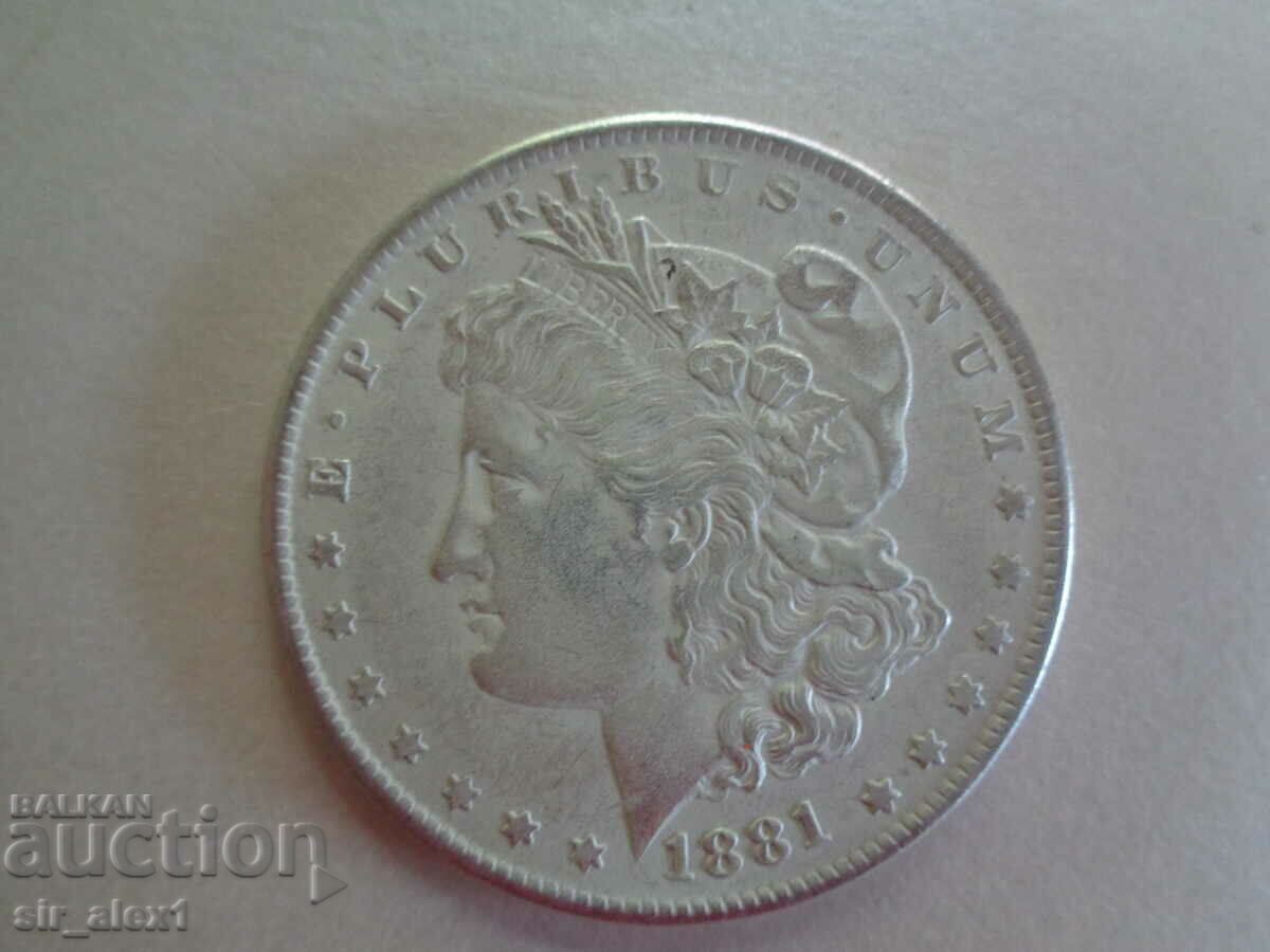 Coin 1 US Dollar 1881 - replica with price € 0.90 | 1.76 BGN