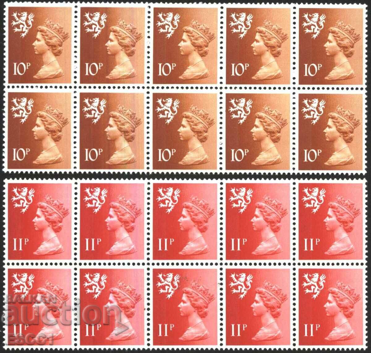 Clean stamps Queen Elizabeth II 1976 of Scotland