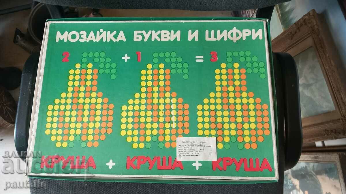 LETTERS AND NUMBERS MOSAIC 300 PIECES with price 20.00 BGN | € 10.23