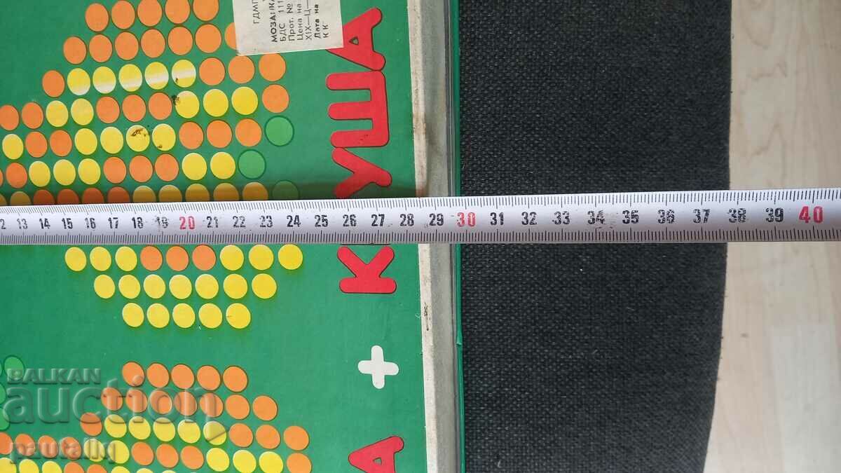 LETTERS AND NUMBERS MOSAIC 300 PIECES - 5