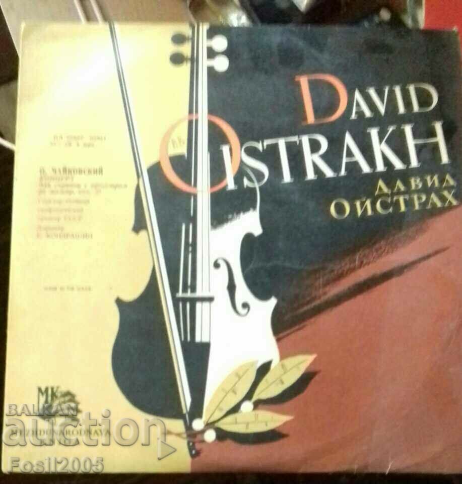 Давид Ойстрах - Чайковски концерт - МК - Голяма плоча