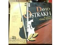Давид Ойстрах - Чайковски концерт - МК - Голяма плоча