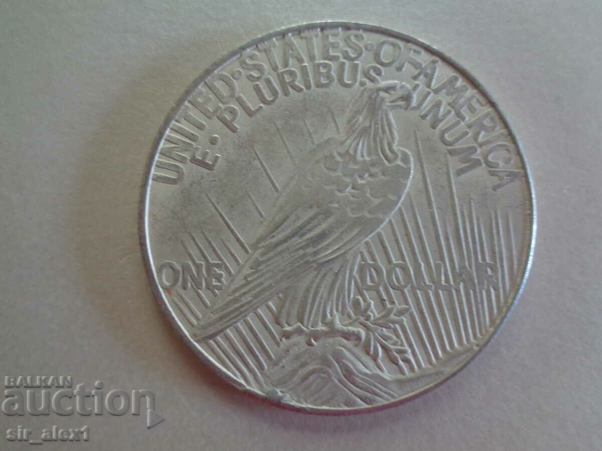 Coin 1 US Dollar 1923 - replica