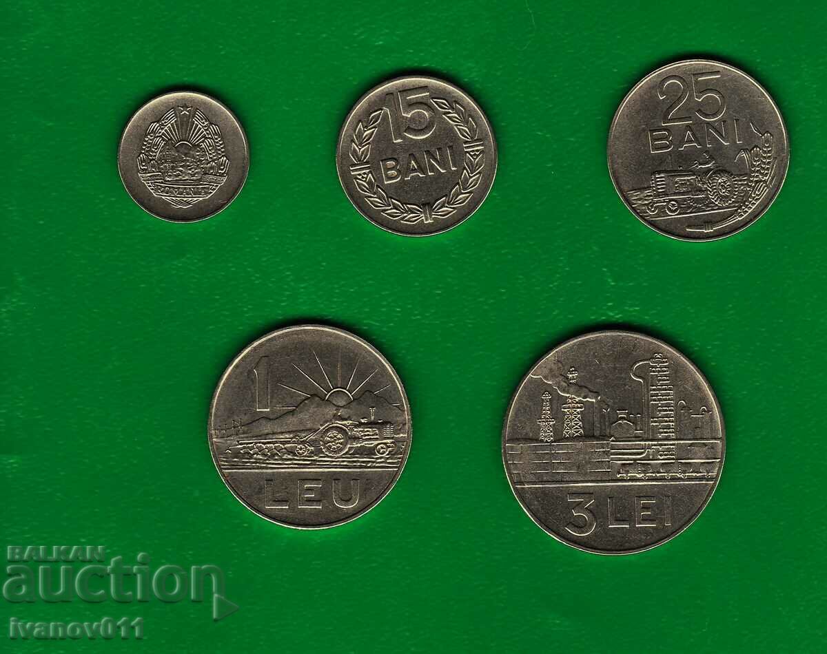 ROMANIA - LOT 1966 with price 2.30 BGN | € 1.18 ROMANIA - LOT 1966 with price 2.30 BGN | € 1.18