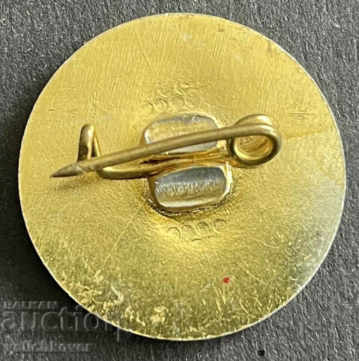 37757 Bulgaria sign Meeting Ministers of Communications Sophie with price 3.00 BGN | € 1.53 37757 Bulgaria sign Meeting Ministers of Communications Sophie with price 3.00 BGN | € 1.53