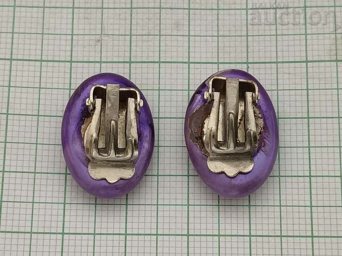 Δημοπρασία ΣΚΟΥΛΑΡΙΚΙΑ ΚΛΙΠ Δημοπρασία ΣΚΟΥΛΑΡΙΚΙΑ ΚΛΙΠ