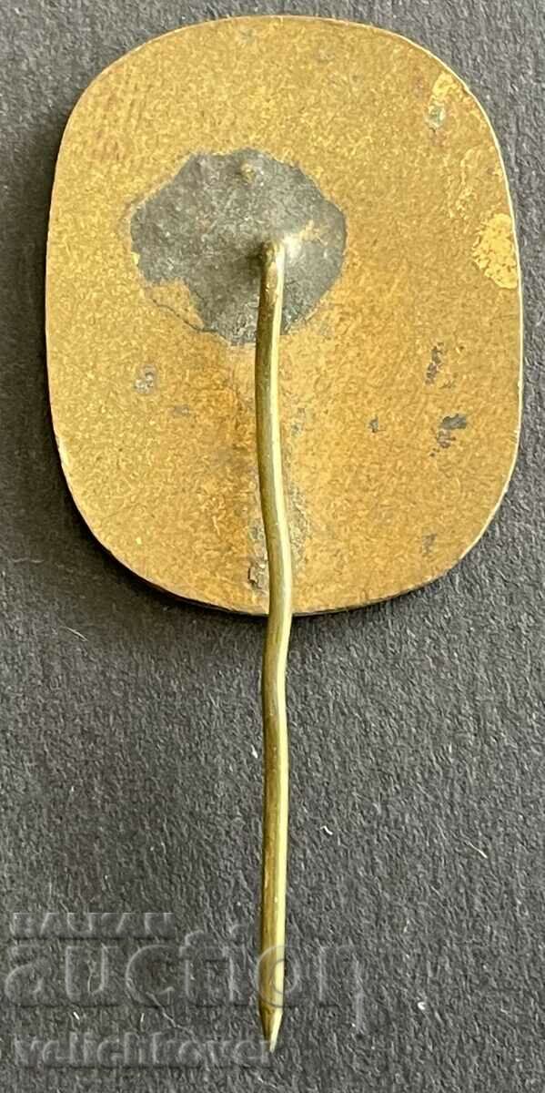 37761 Bulgaria sign Congress of Teachers 1962 Email with price 7.00 BGN | € 3.58 37761 Bulgaria sign Congress of Teachers 1962 Email with price 7.00 BGN | € 3.58