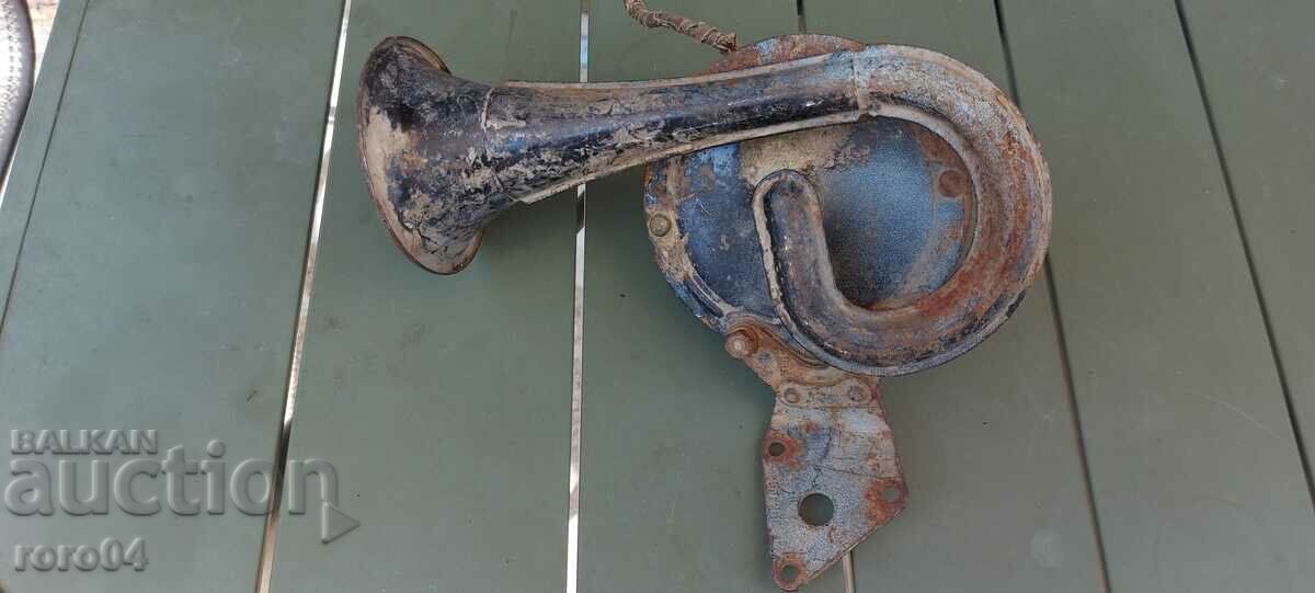 TRUMPET - HORN - ACTIONS with price 31.50 BGN | € 16.11