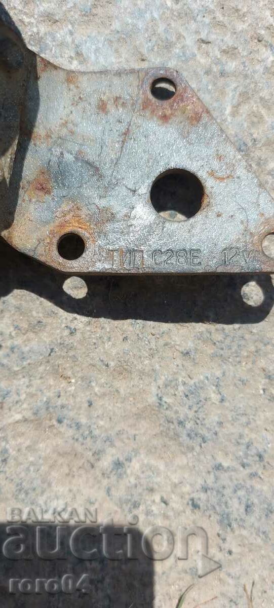 Auction  TRUMPET - HORN - ACTIONS