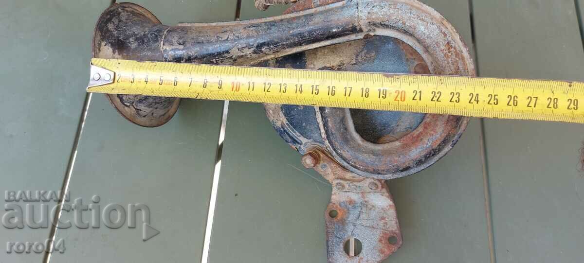 Livrarea TROMPETA - CORN - ACTIUNI