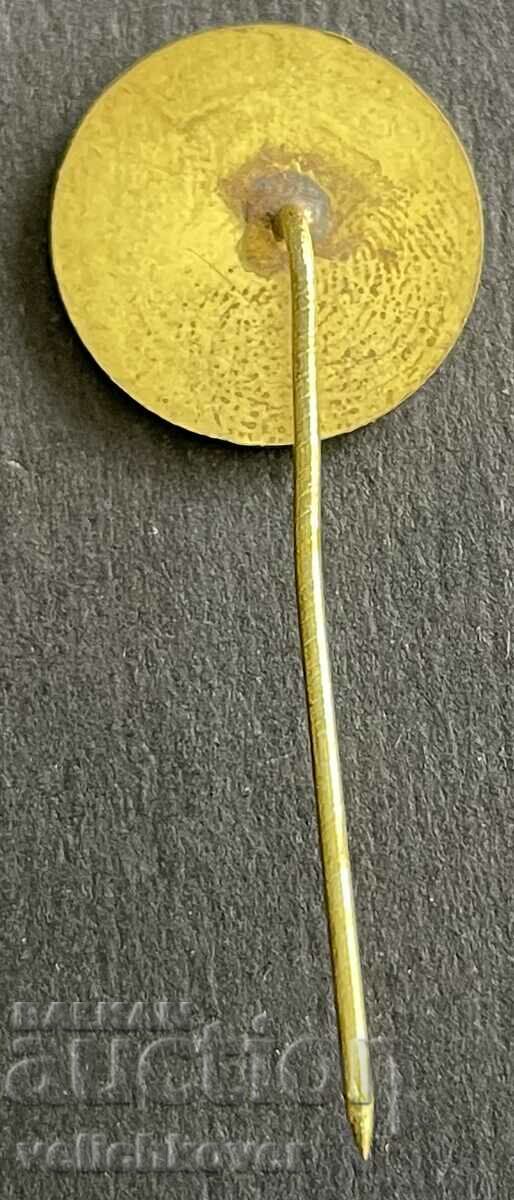 37767 Bulgaria sign Bulgarian-Soviet Geology and Metallurgy with price 3.00 BGN | € 1.53 37767 Bulgaria sign Bulgarian-Soviet Geology and Metallurgy with price 3.00 BGN | € 1.53