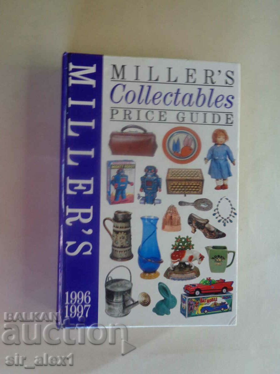 Book Miller's Price Guide 1996/97.