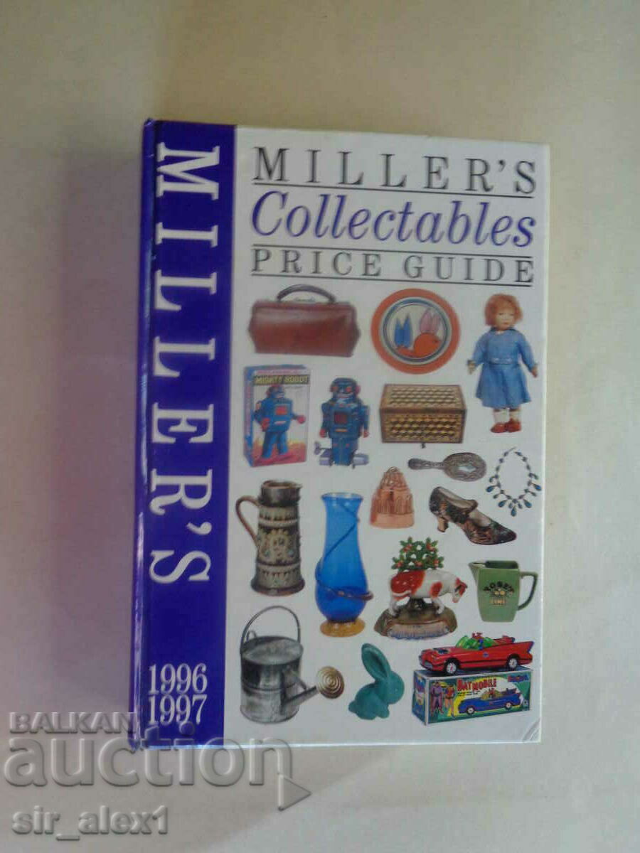 Cartea Miller's Price Guide 1996/97.