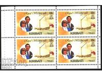 Clean stamp Prince Charles and Princess Diana 1981 from Kiribati