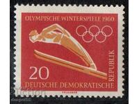 1960. GDR. Olympic Games - Rome, Italy.