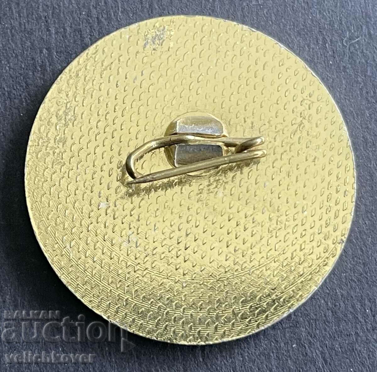 37770 Διαστημική πινακίδα Βουλγαρίας Πρώτη κοινή πτήση 1979 με τιμή 4.00 BGN | € 2.05 37770 Διαστημική πινακίδα Βουλγαρίας Πρώτη κοινή πτήση 1979 με τιμή 4.00 BGN | € 2.05