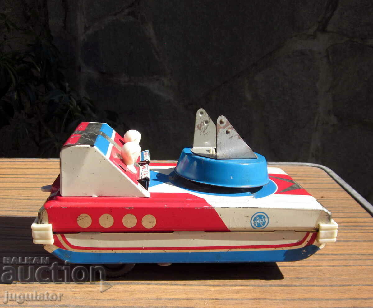 Delivery of NORMA old Russian space metal toy with batteries Delivery of NORMA old Russian space metal toy with batteries