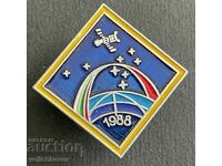 37771 Bulgaria semn spațial Al doilea zbor comun 1979