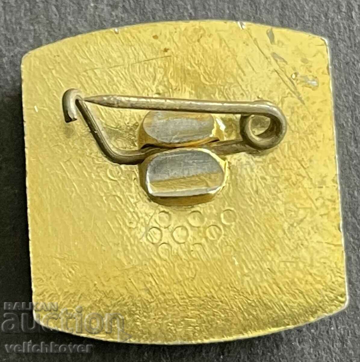 37772 Bulgaria space sign Bulgaria 1300 from 1981. with price 4.00 BGN | € 2.05 37772 Bulgaria space sign Bulgaria 1300 from 1981. with price 4.00 BGN | € 2.05