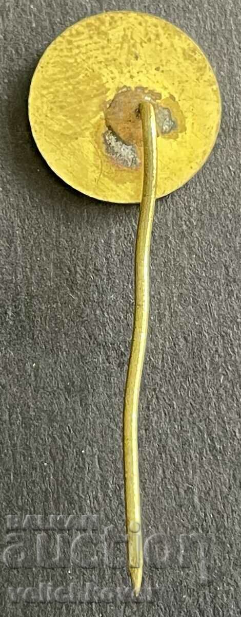 37768 България знак Българо-Съветска геология и металургия с цена 3.00 лв. | € 1.53 37768 България знак Българо-Съветска геология и металургия с цена 3.00 лв. | € 1.53