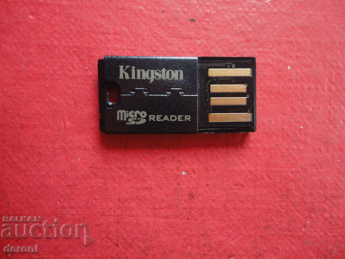 Auction  Card reader