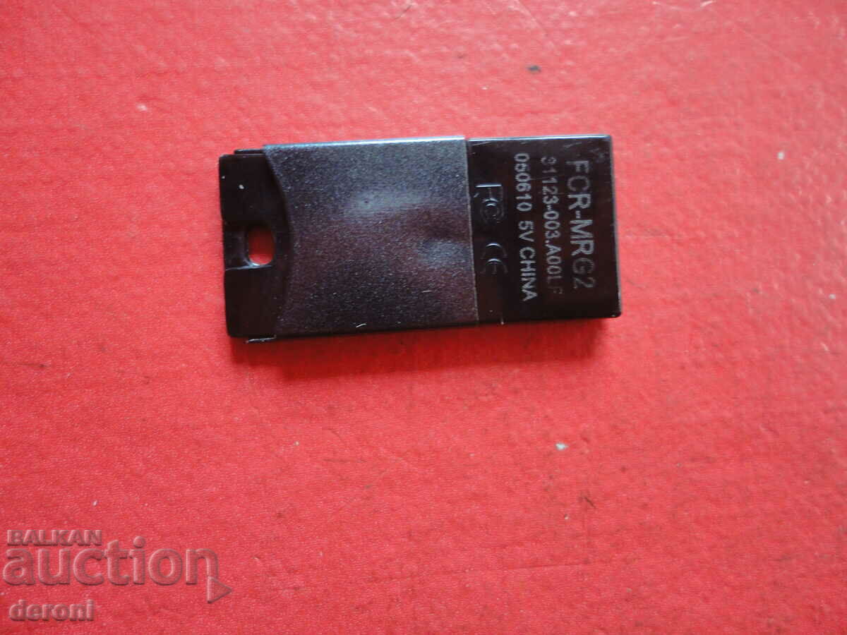 Delivery of Card reader