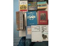 Bulgarian books Lot